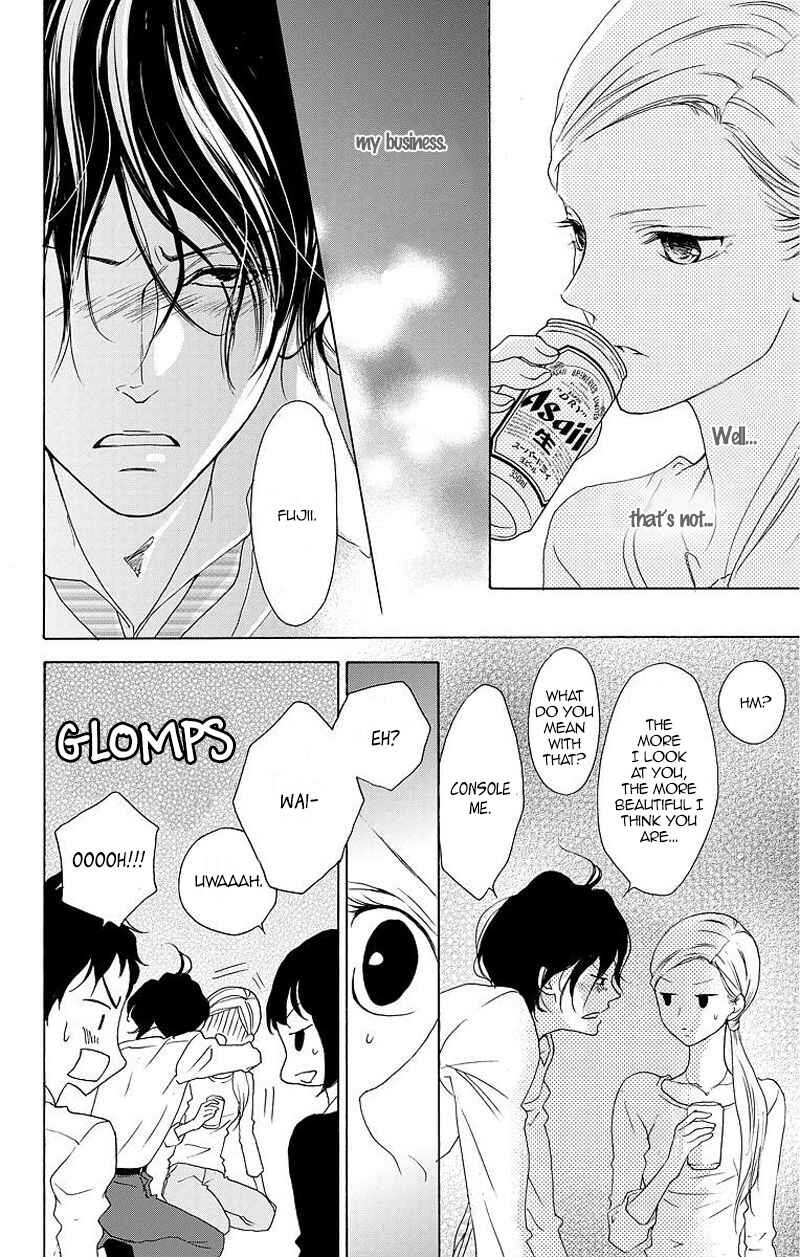 Page 19 Chapter 7 Game: Suit no Sukima