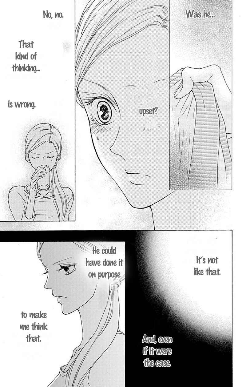 Page 24 Chapter 7 Game: Suit no Sukima