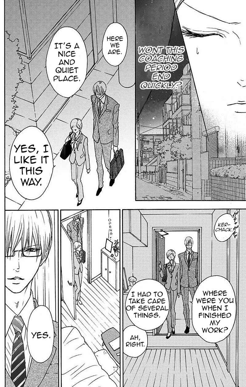 Page 13 Chapter 3 Game: Suit no Sukima