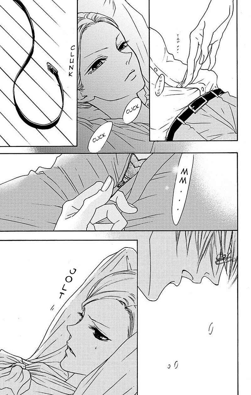 Page 20 Chapter 3 Game: Suit no Sukima