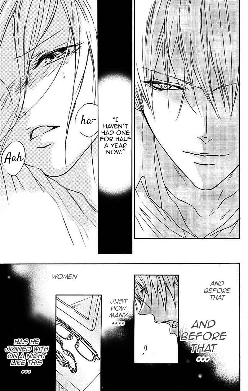 Page 25 Chapter 3 Game: Suit no Sukima