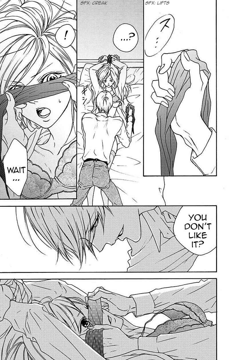 Page 26 Chapter 3 Game: Suit no Sukima