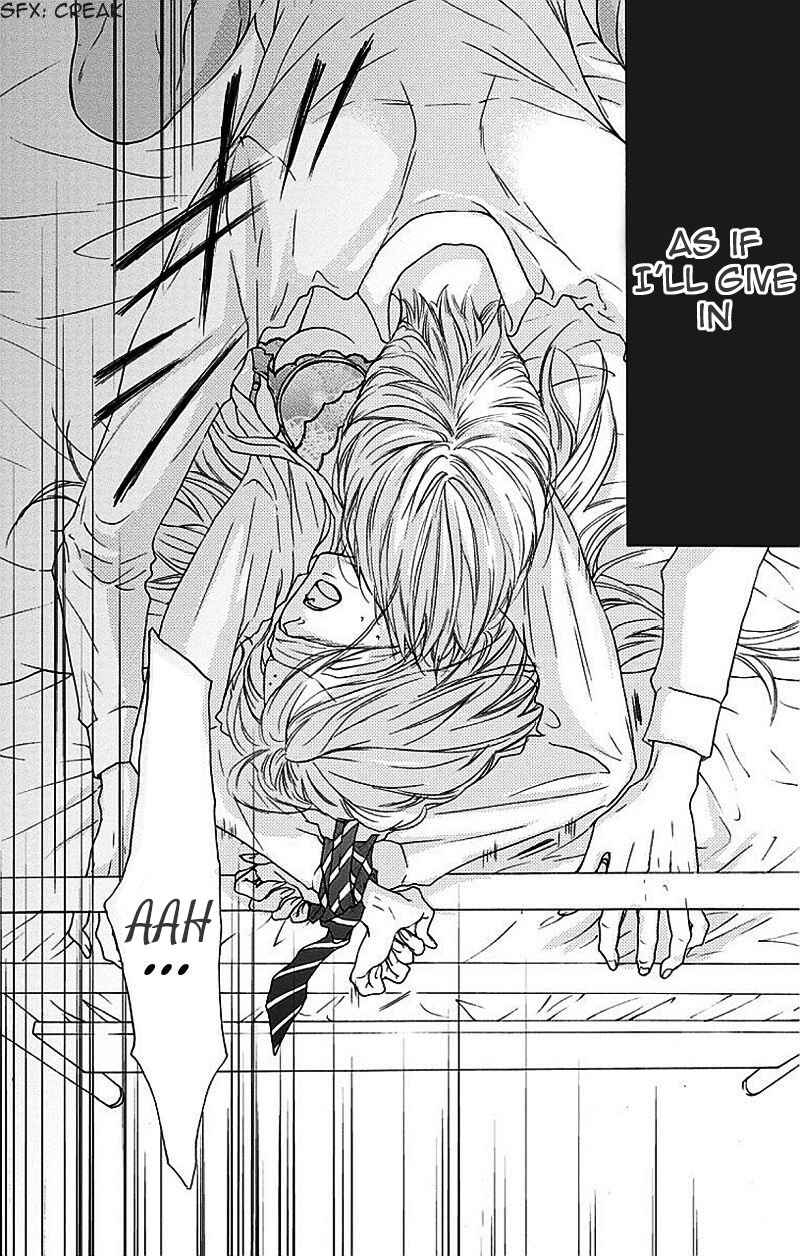 Page 29 Chapter 3 Game: Suit no Sukima