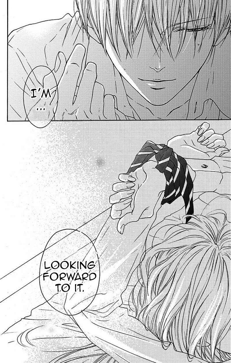 Page 33 Chapter 3 Game: Suit no Sukima