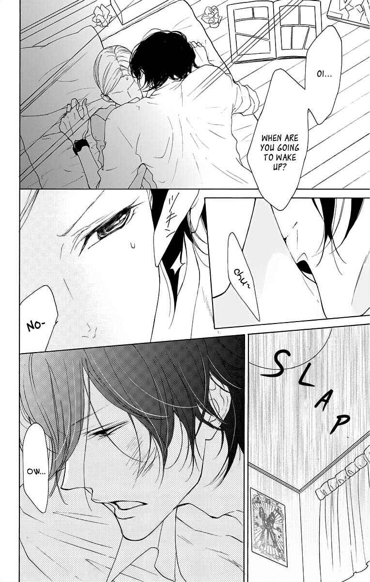 Page 18 Chapter 15 Game: Suit no Sukima