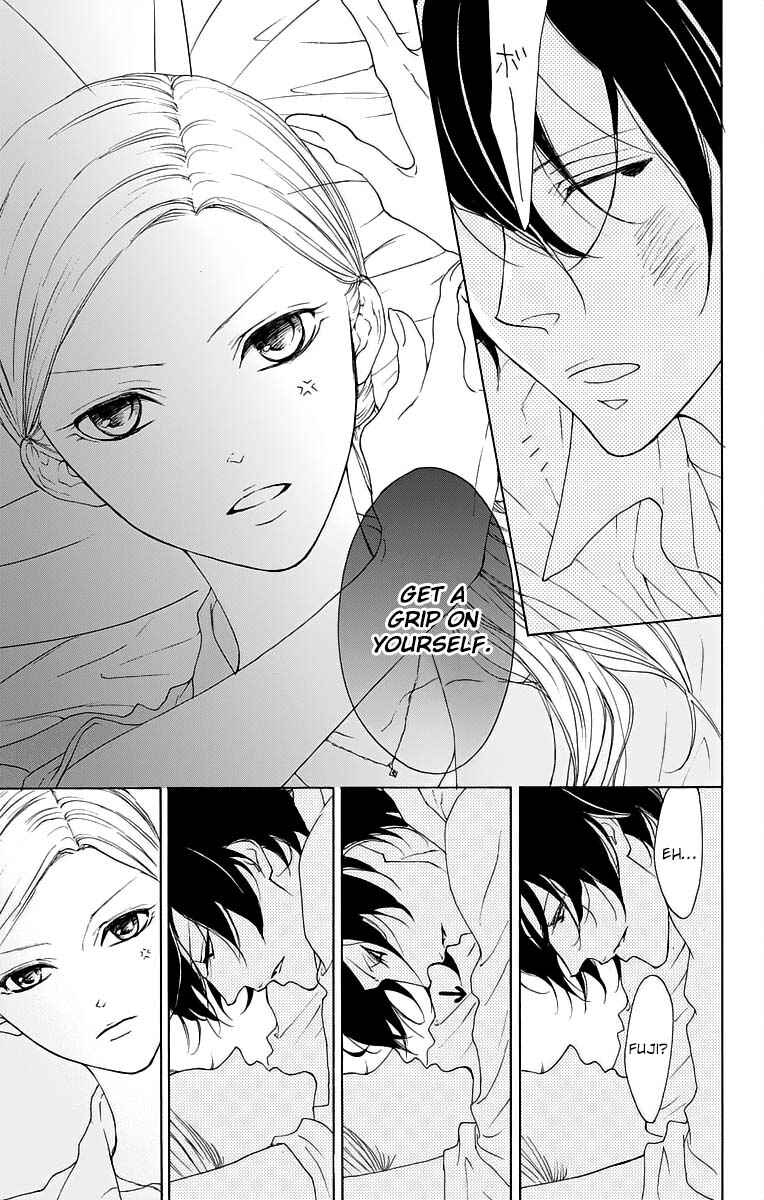 Page 19 Chapter 15 Game: Suit no Sukima