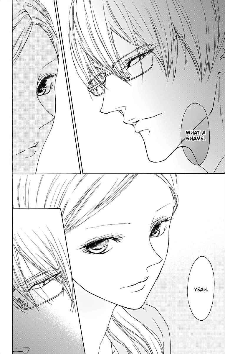 Page 6 Chapter 15 Game: Suit no Sukima