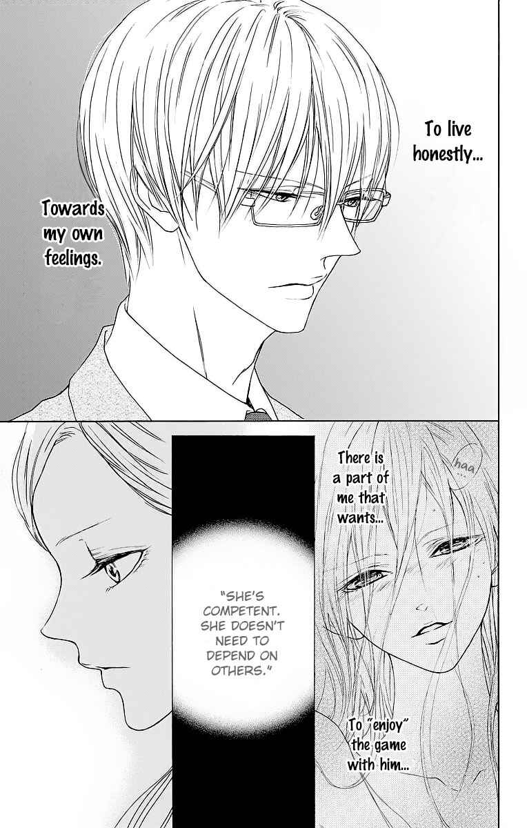 Page 10 Chapter 9 Game: Suit no Sukima