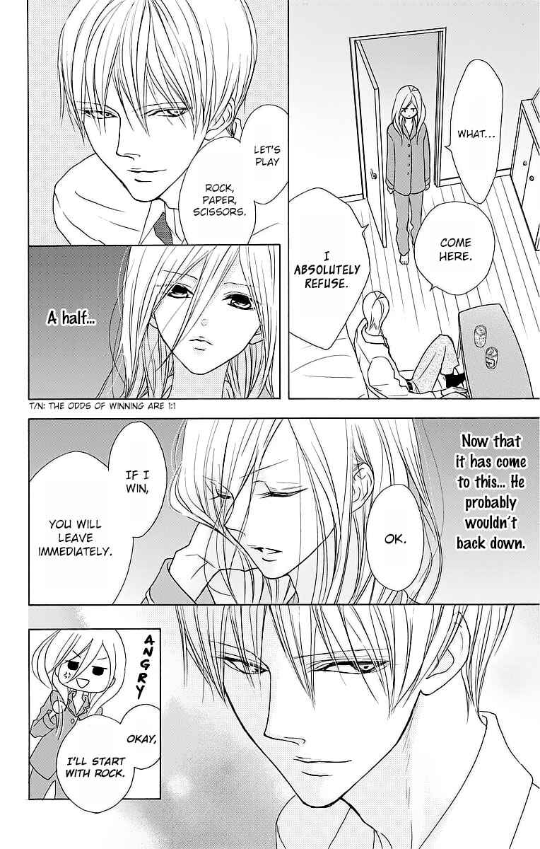 Page 15 Chapter 9 Game: Suit no Sukima