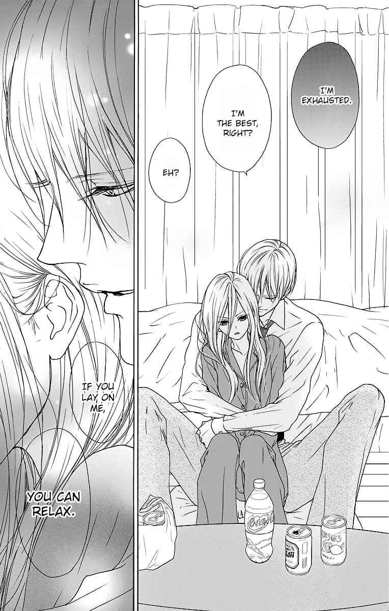 Page 20 Chapter 9 Game: Suit no Sukima