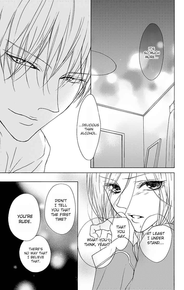Page 26 Chapter 9 Game: Suit no Sukima