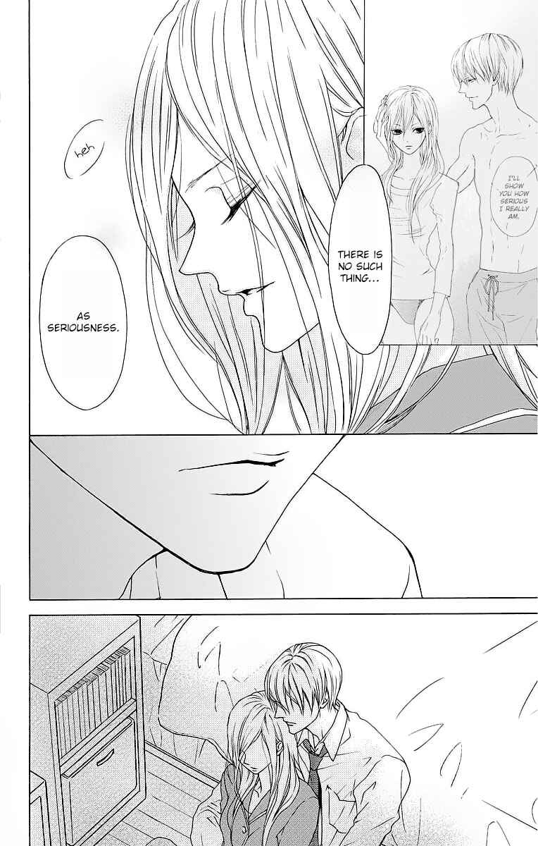 Page 29 Chapter 9 Game: Suit no Sukima