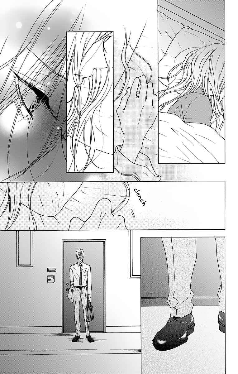 Page 34 Chapter 9 Game: Suit no Sukima