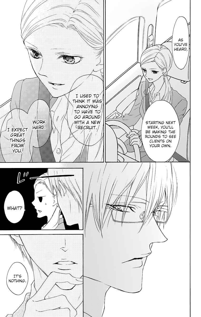 Page 11 Chapter 13 Game: Suit no Sukima