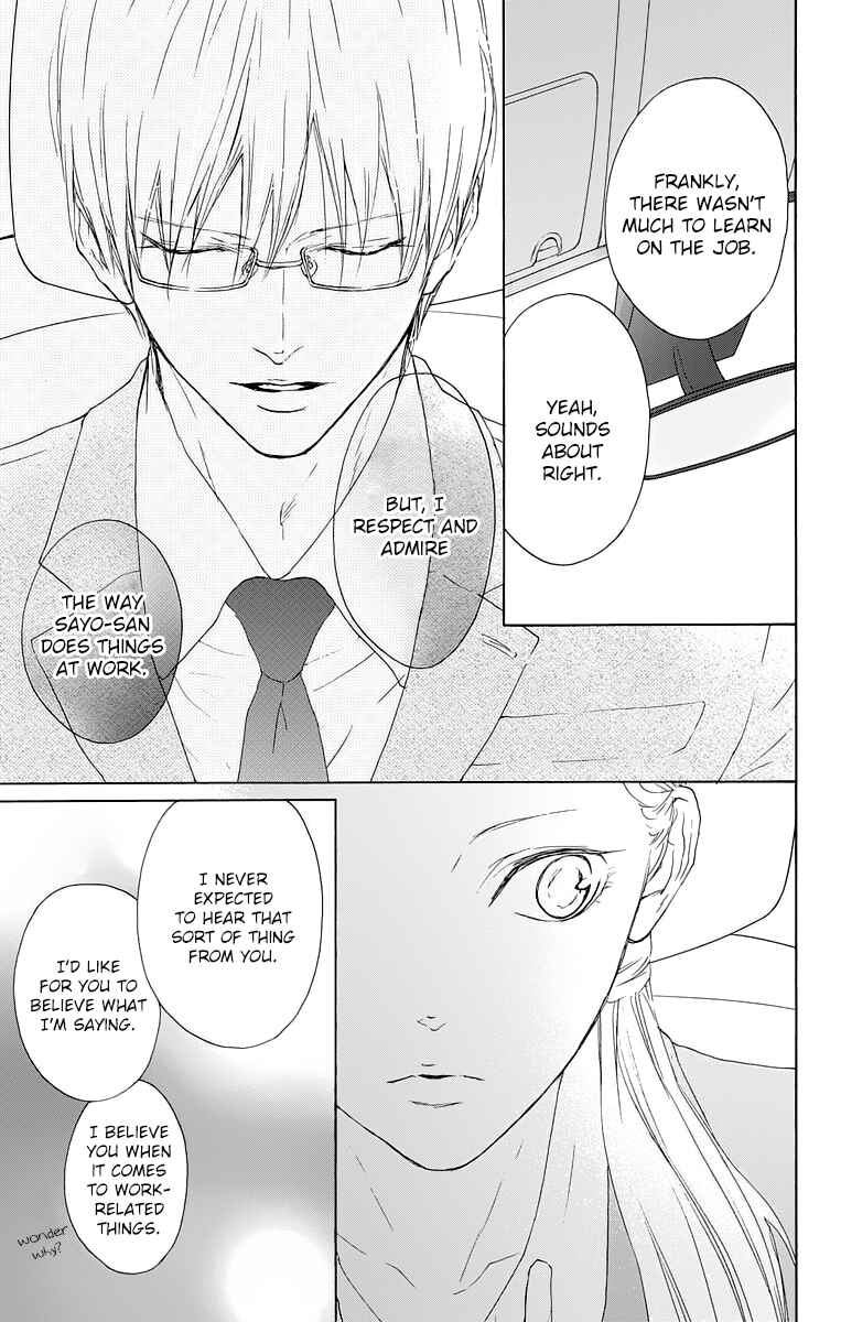 Page 13 Chapter 13 Game: Suit no Sukima