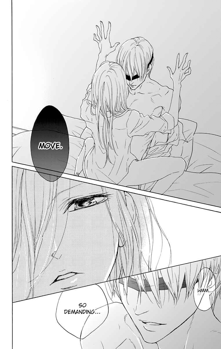 Page 30 Chapter 13 Game: Suit no Sukima