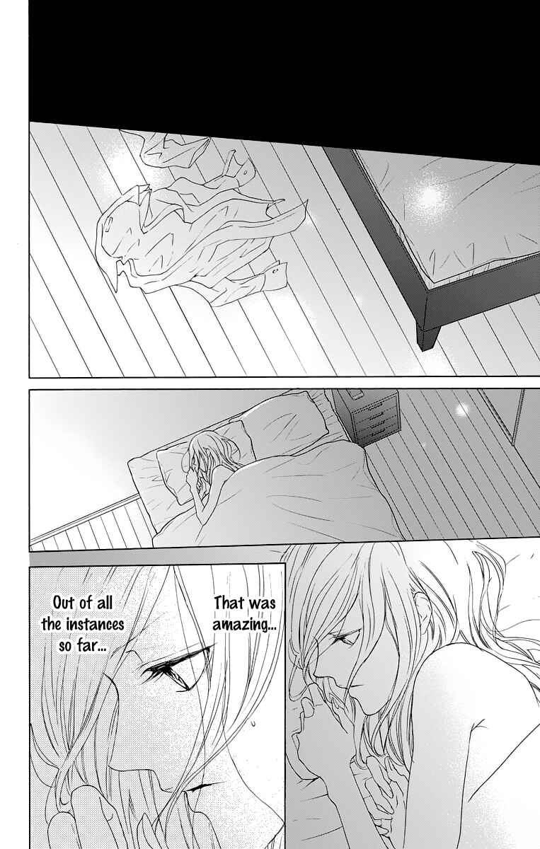 Page 36 Chapter 13 Game: Suit no Sukima
