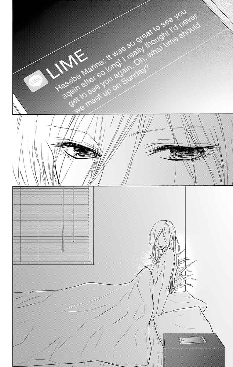 Page 38 Chapter 13 Game: Suit no Sukima