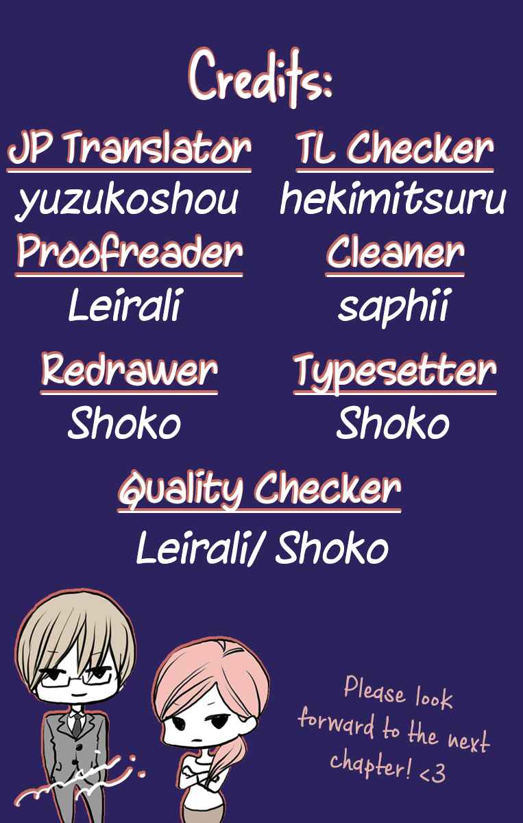 Page 41 Chapter 13 Game: Suit no Sukima