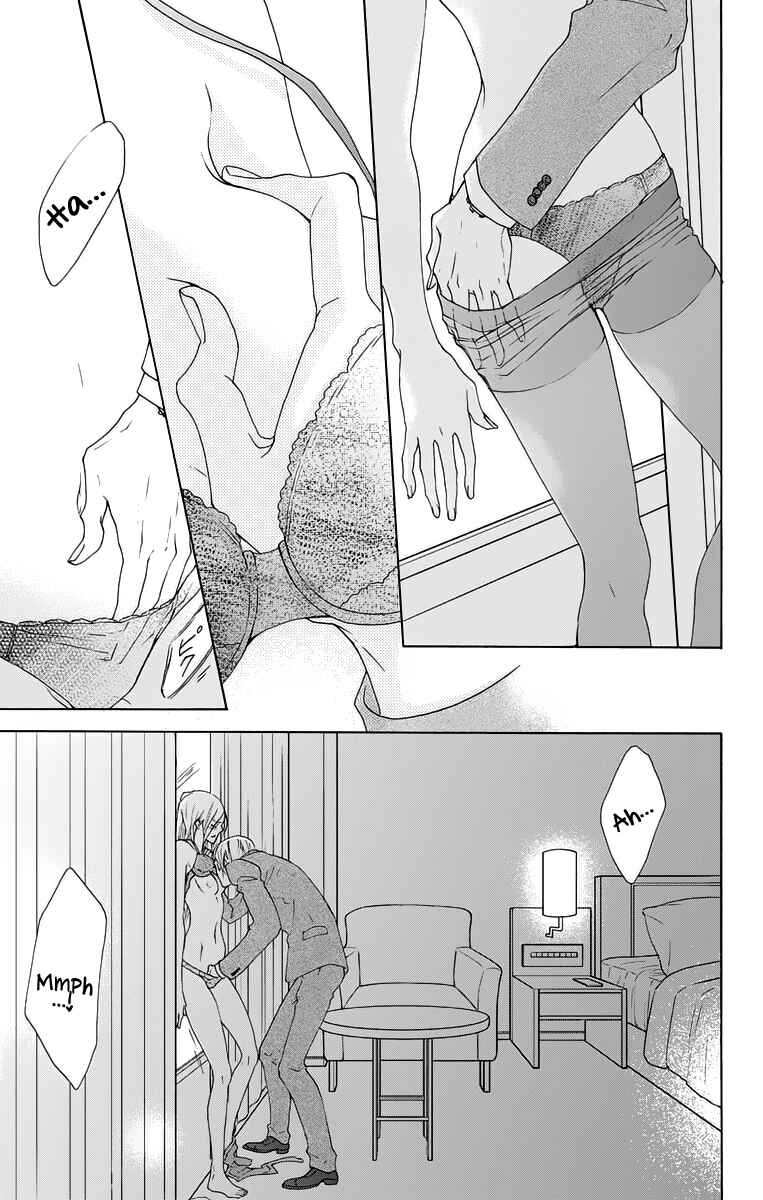 Page 17 Chapter 11 Game: Suit no Sukima