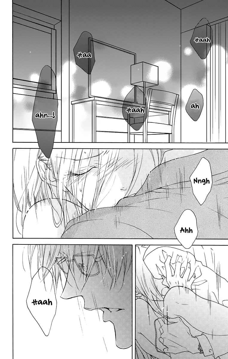 Page 20 Chapter 11 Game: Suit no Sukima