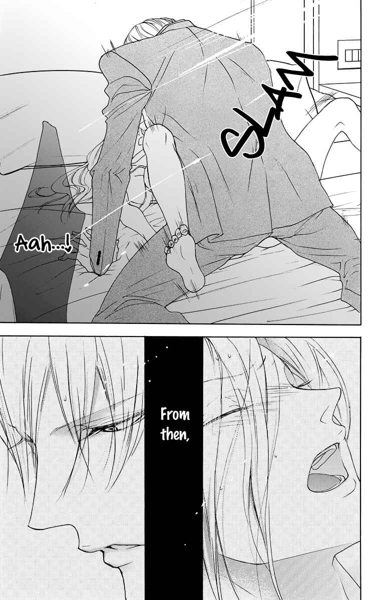 Page 25 Chapter 11 Game: Suit no Sukima