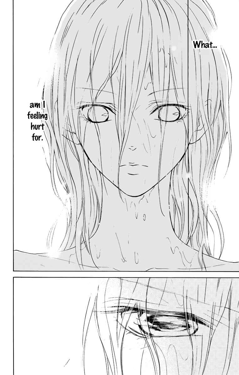 Page 28 Chapter 11 Game: Suit no Sukima