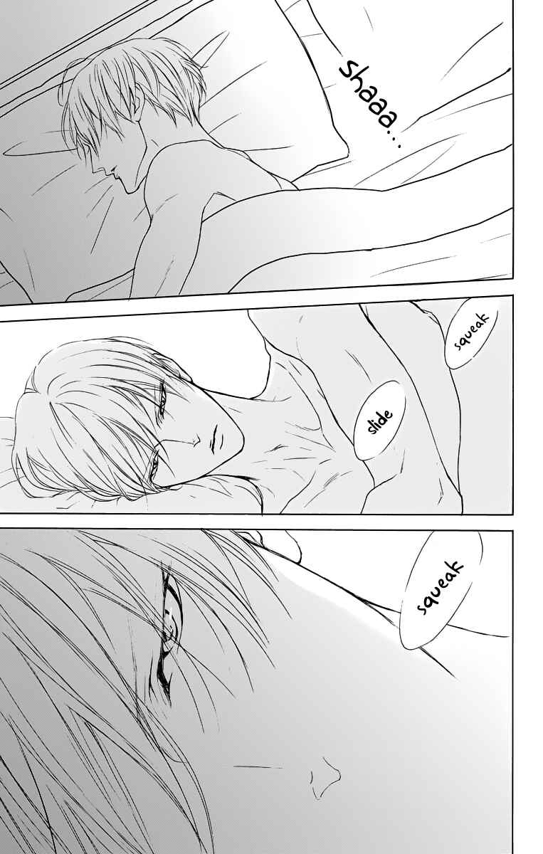 Page 29 Chapter 11 Game: Suit no Sukima