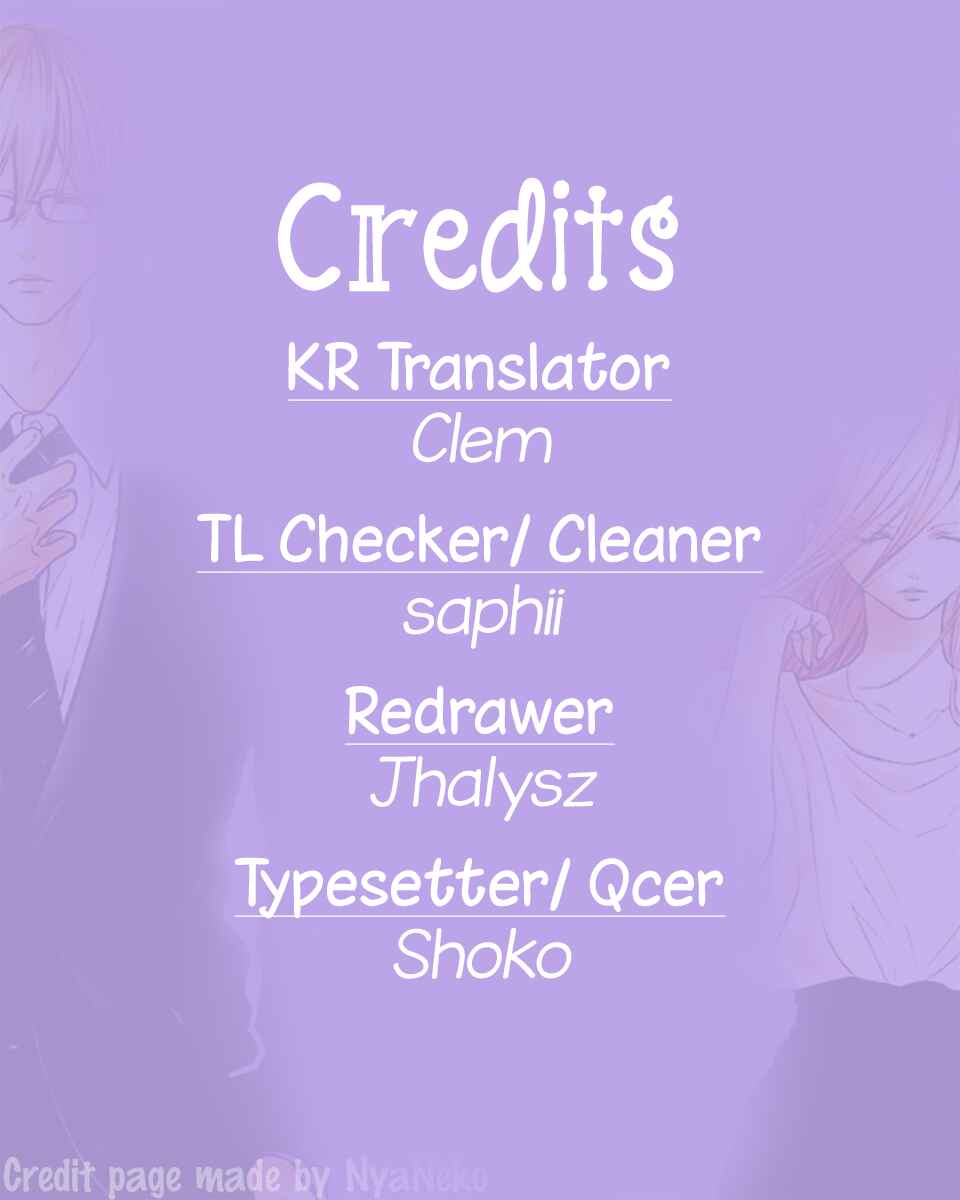 Page 31 Chapter 11 Game: Suit no Sukima