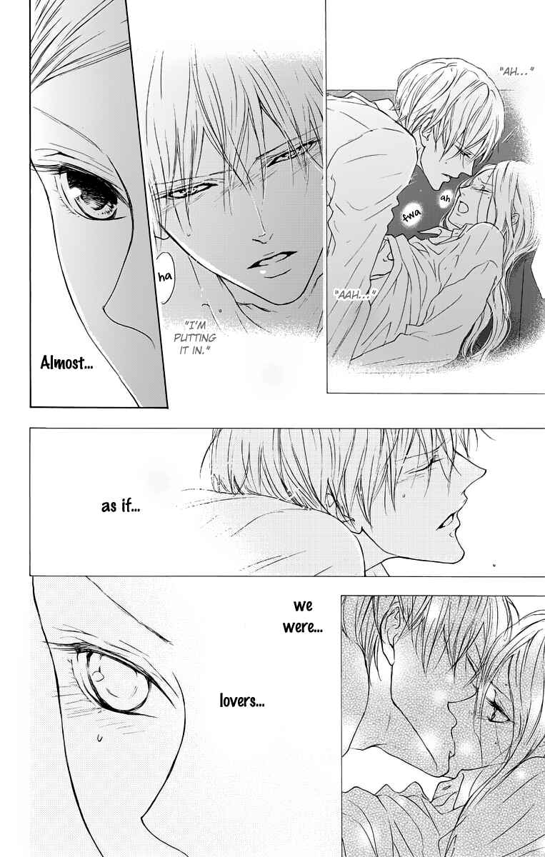 Page 4 Chapter 11 Game: Suit no Sukima