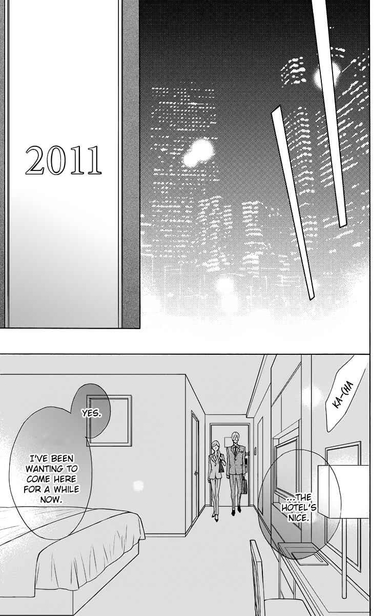 Page 9 Chapter 11 Game: Suit no Sukima