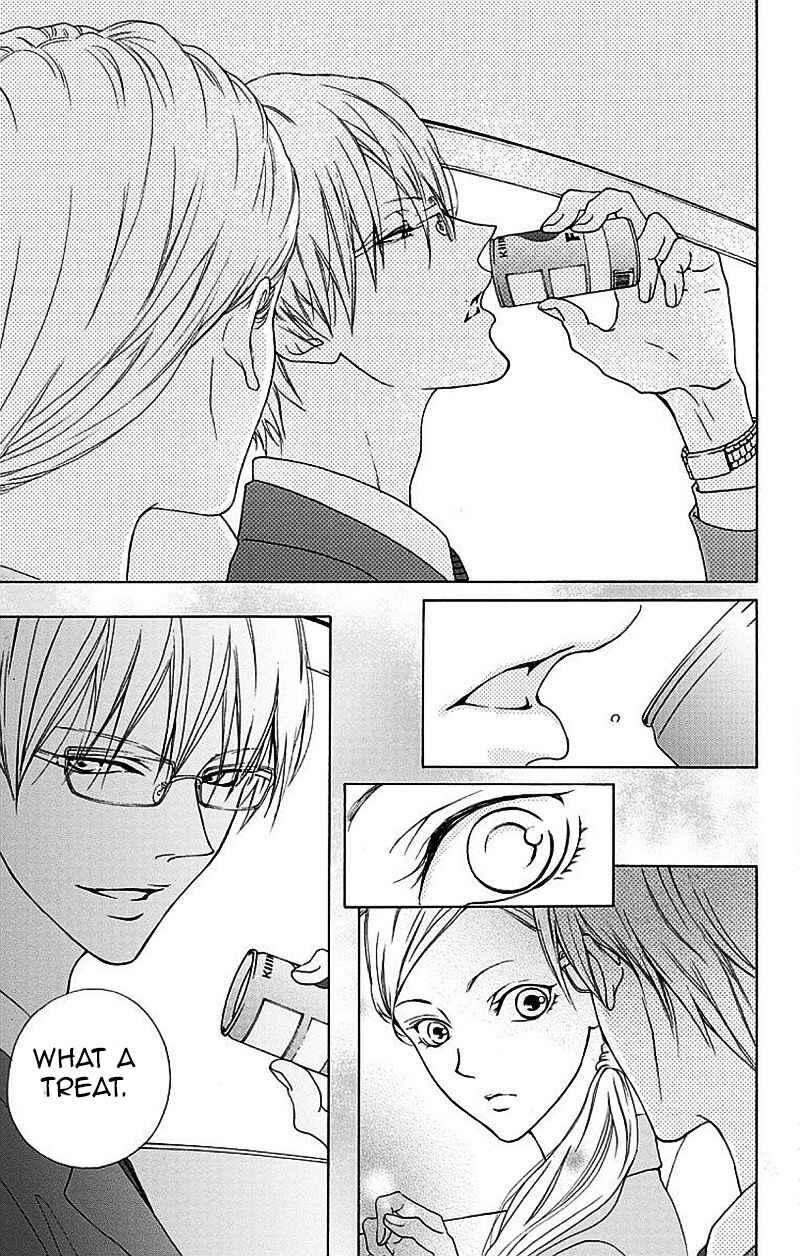 Page 16 Chapter 1 Game: Suit no Sukima