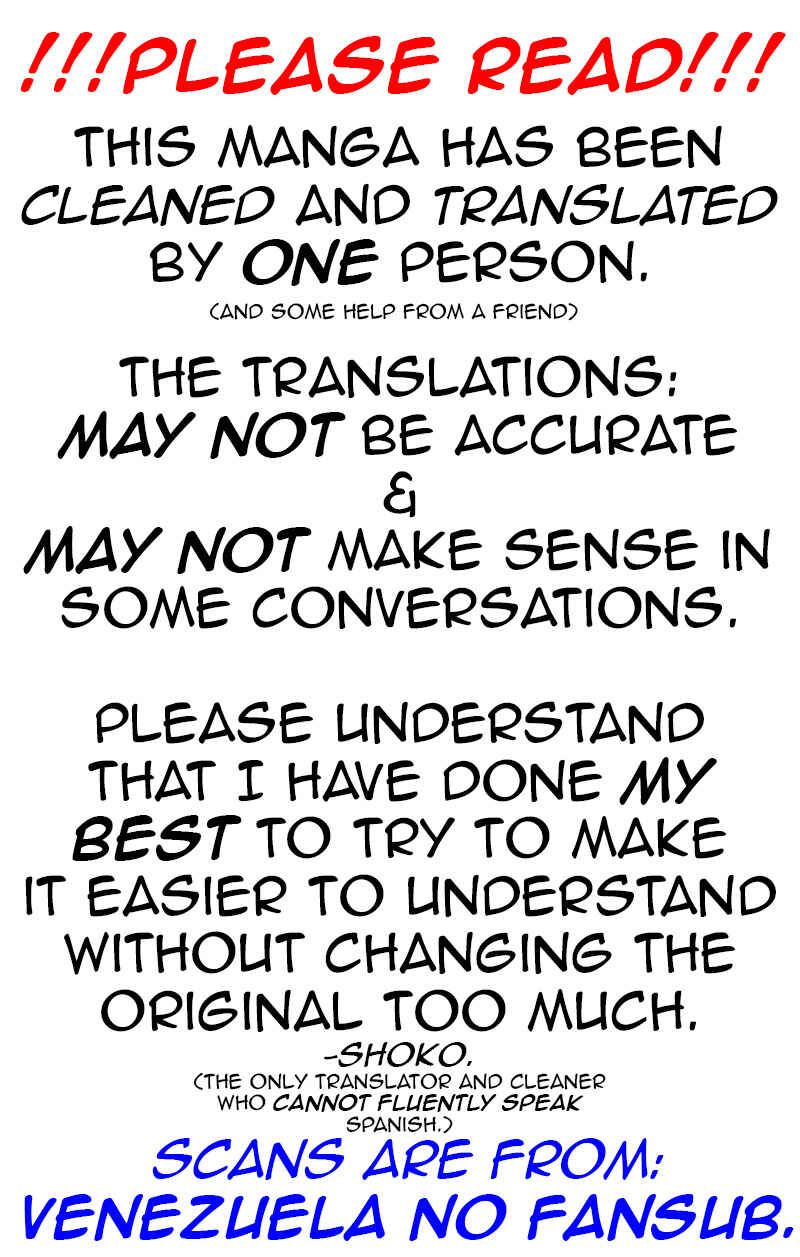Page 2 Chapter 1 Game: Suit no Sukima