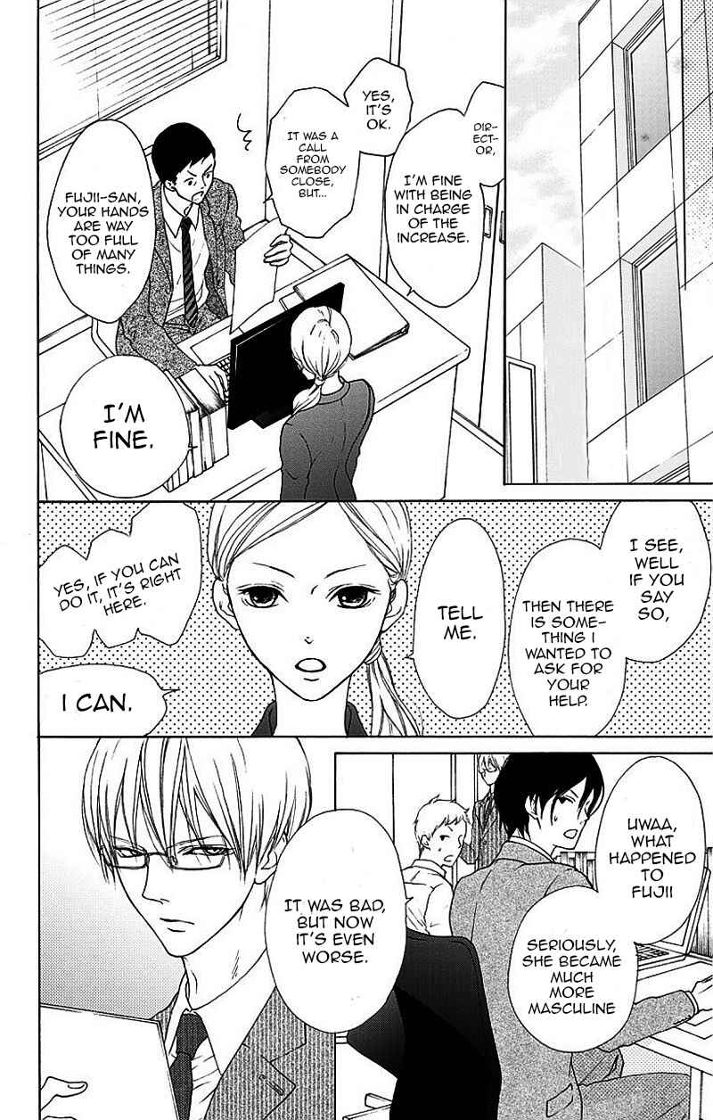 Page 21 Chapter 1 Game: Suit no Sukima