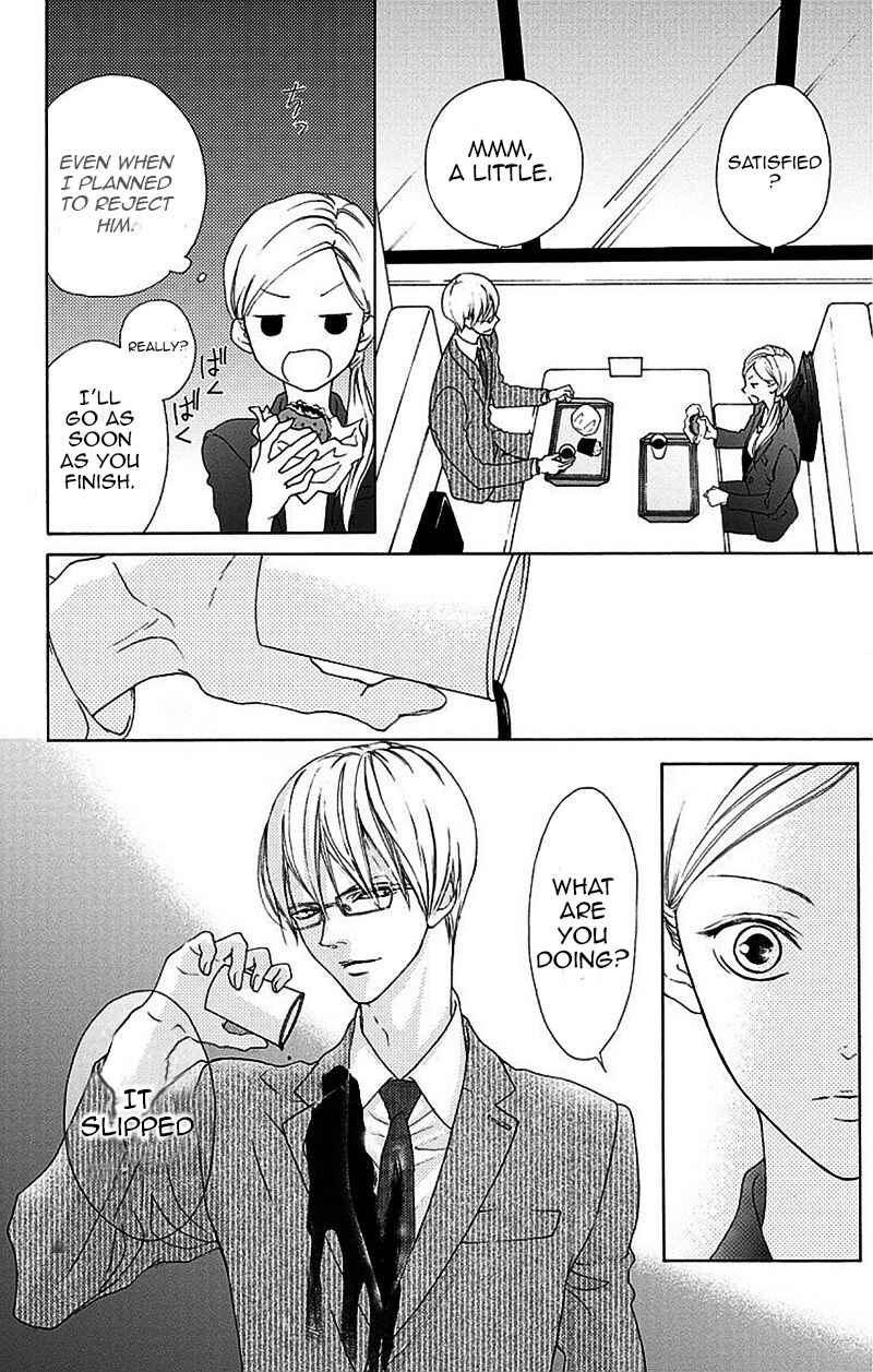 Page 23 Chapter 1 Game: Suit no Sukima