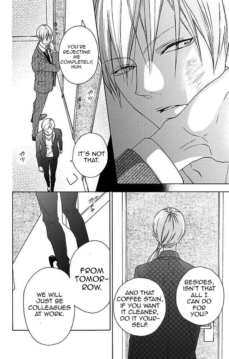 Page 31 Chapter 1 Game: Suit no Sukima