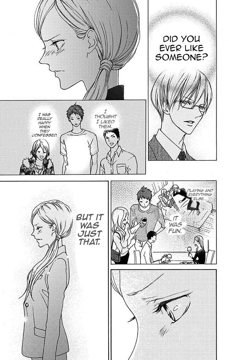 Page 34 Chapter 1 Game: Suit no Sukima