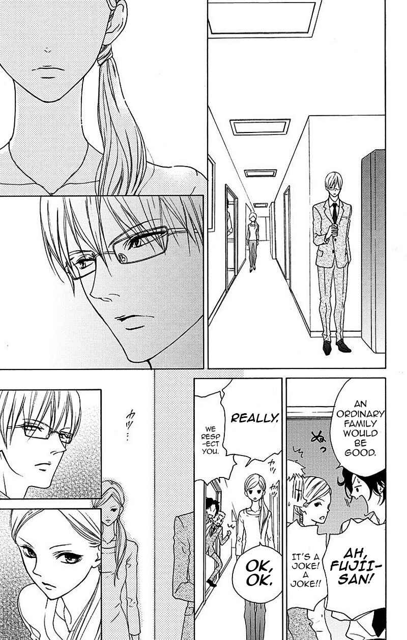 Page 38 Chapter 1 Game: Suit no Sukima