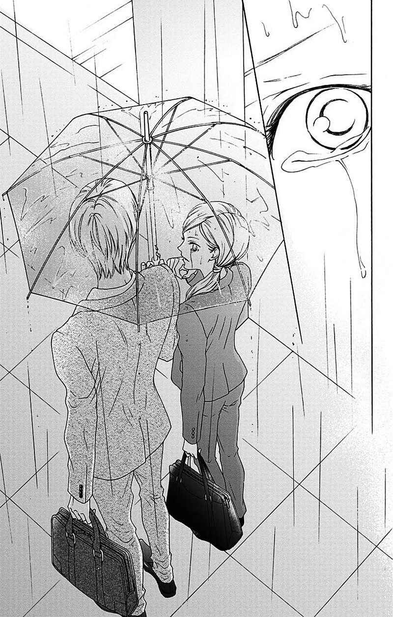 Page 42 Chapter 1 Game: Suit no Sukima