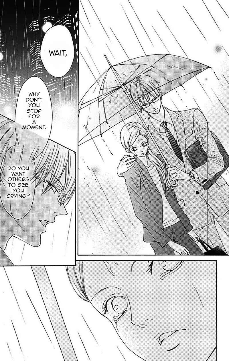 Page 44 Chapter 1 Game: Suit no Sukima