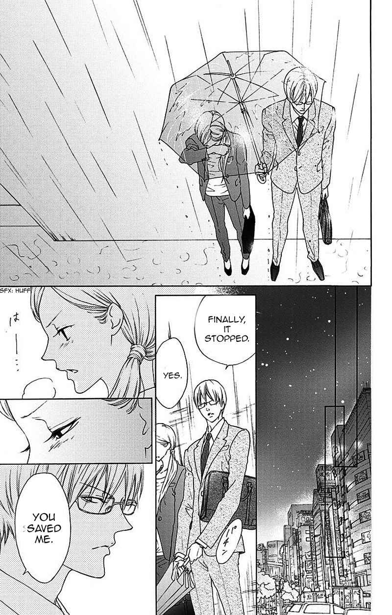 Page 46 Chapter 1 Game: Suit no Sukima