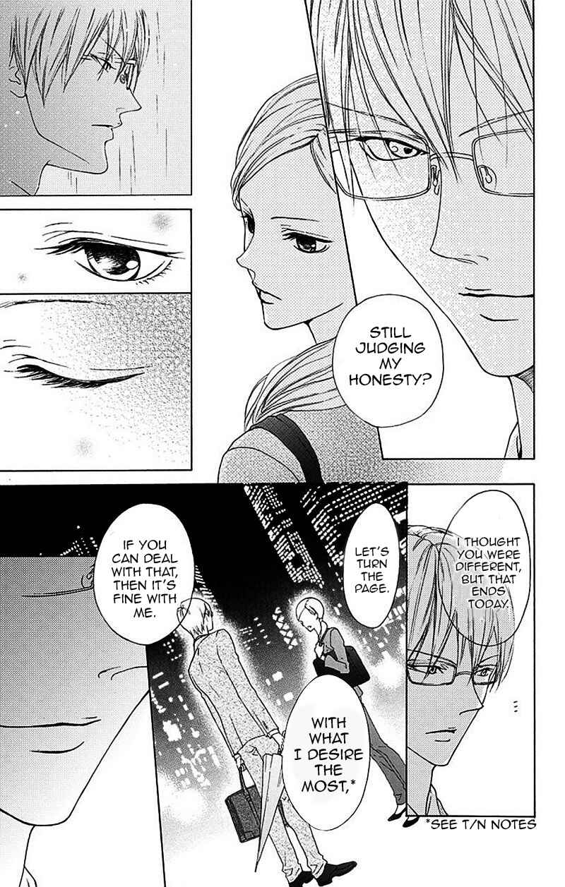 Page 52 Chapter 1 Game: Suit no Sukima
