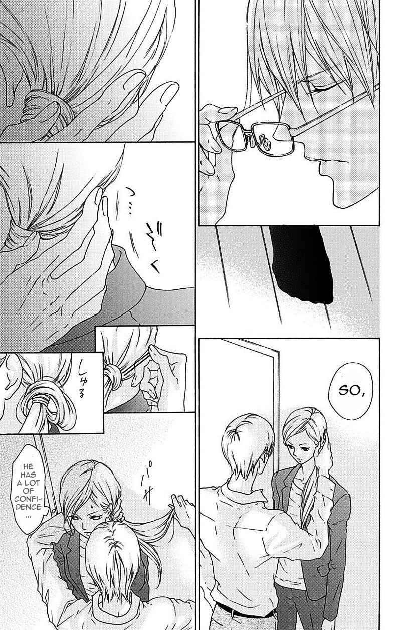Page 54 Chapter 1 Game: Suit no Sukima
