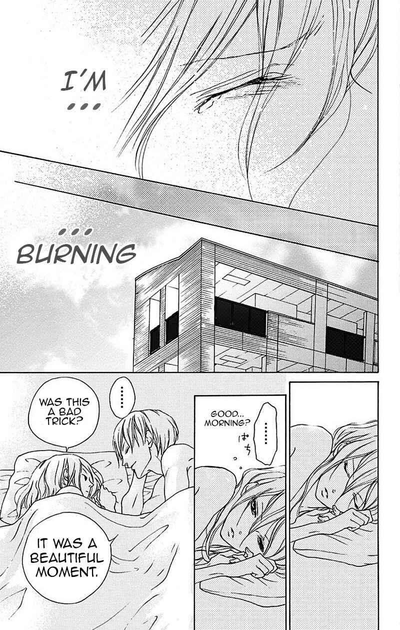 Page 60 Chapter 1 Game: Suit no Sukima