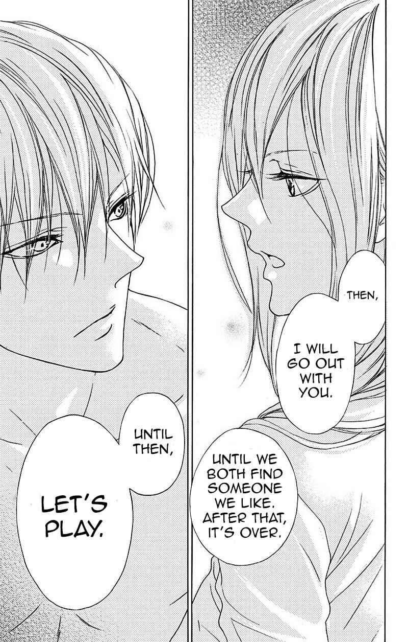 Page 64 Chapter 1 Game: Suit no Sukima