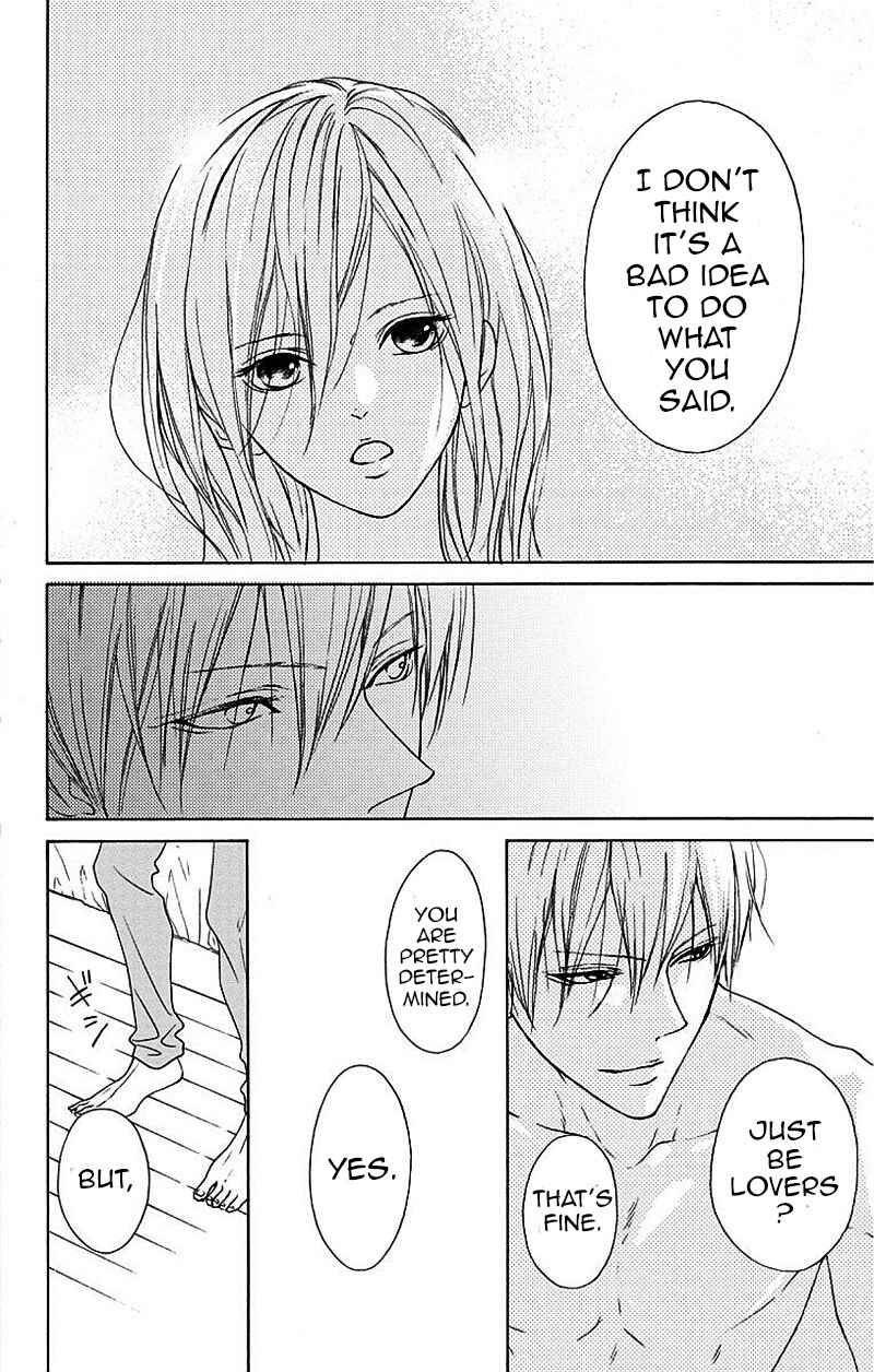 Page 65 Chapter 1 Game: Suit no Sukima