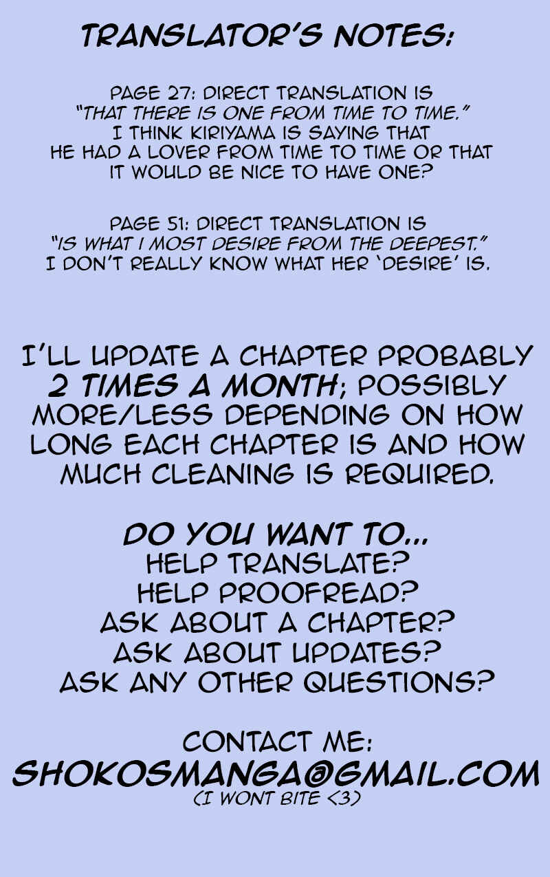 Page 69 Chapter 1 Game: Suit no Sukima