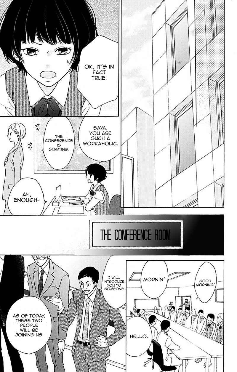 Page 8 Chapter 1 Game: Suit no Sukima