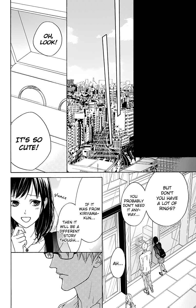 Page 16 Chapter 14.5 Game: Suit no Sukima