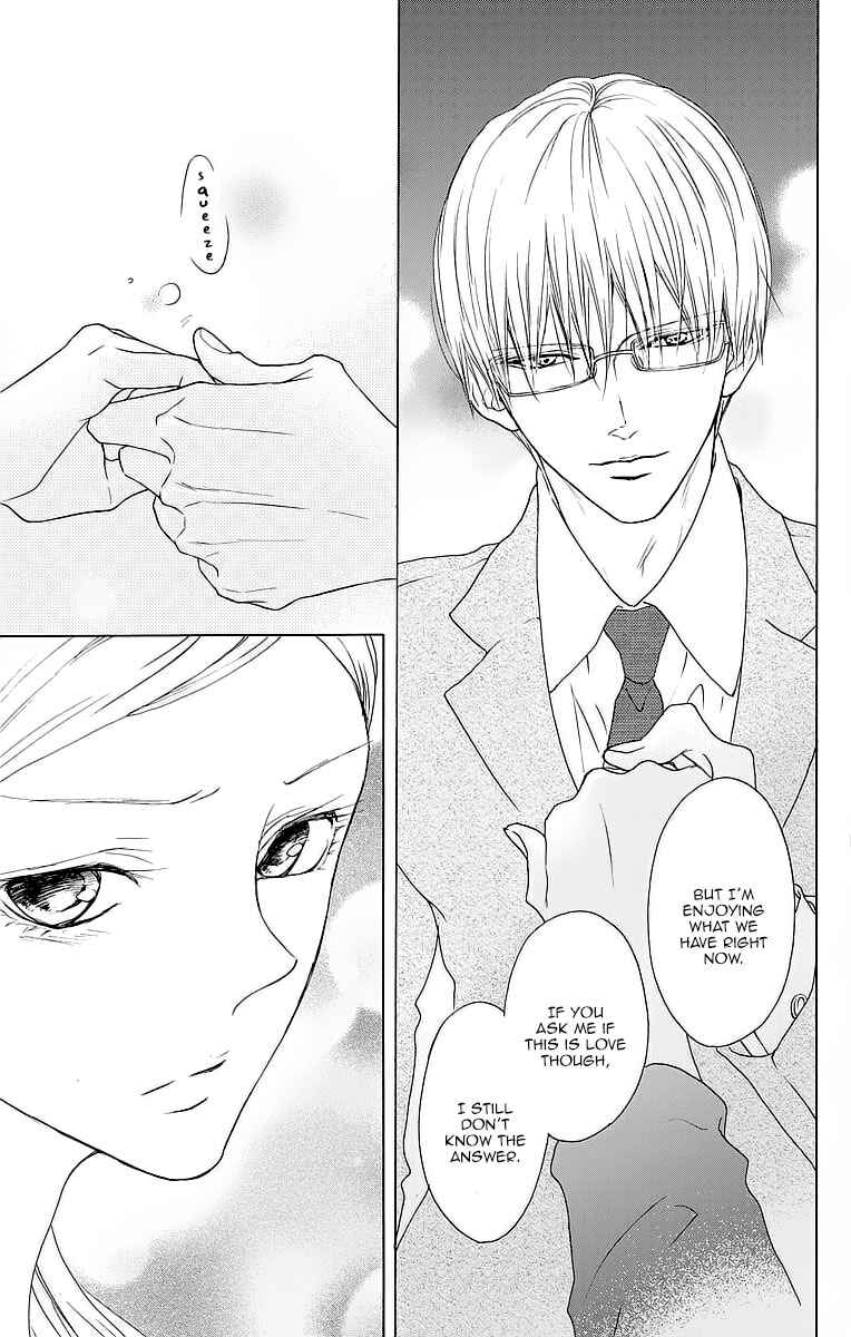 Page 18 Chapter 8 Game: Suit no Sukima